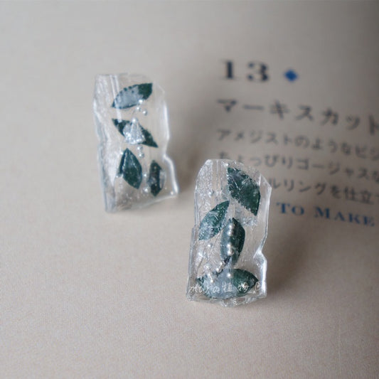 Senmu - Green